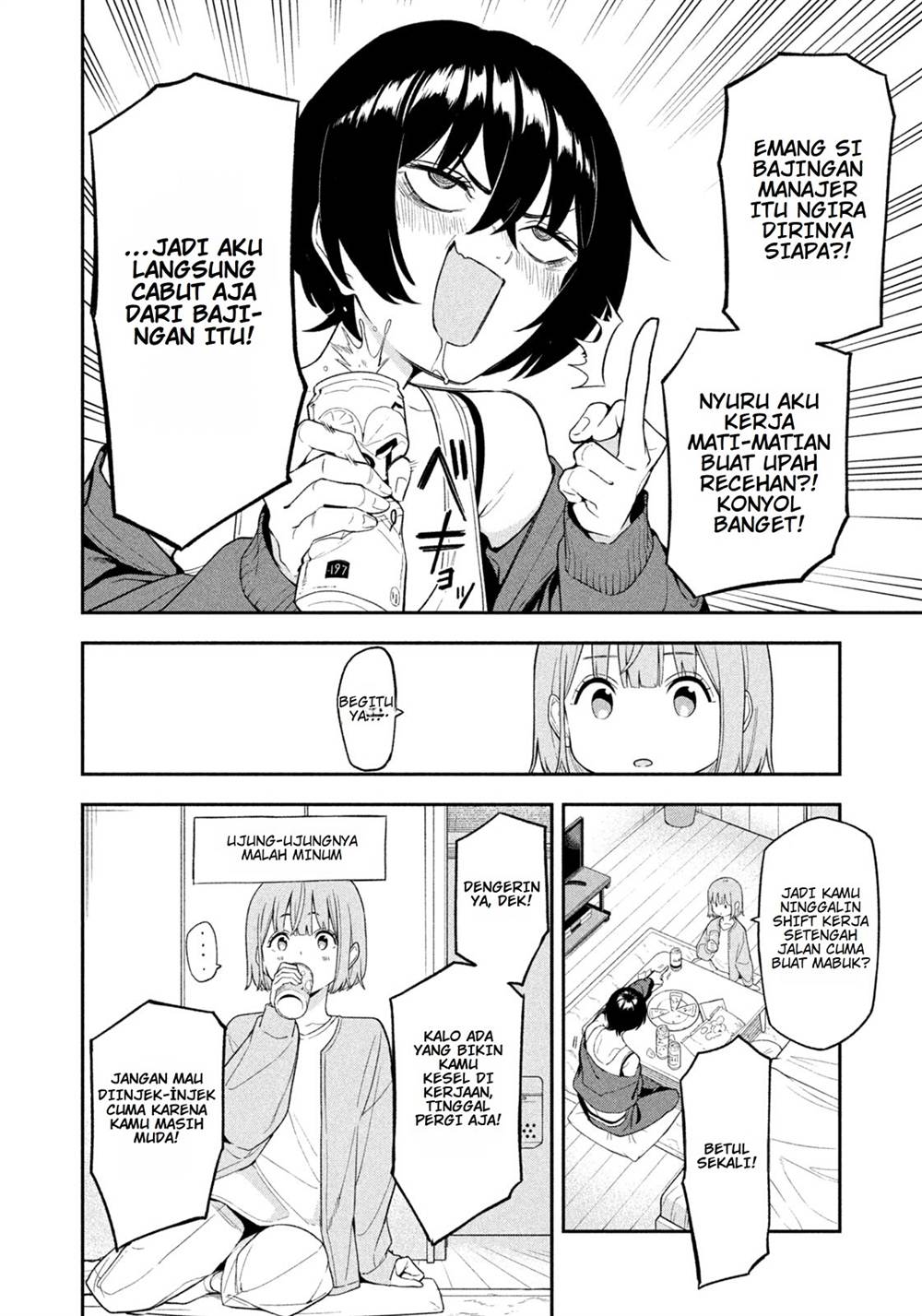 Yotaka Futatabi Chap 3 - Next Chap 4