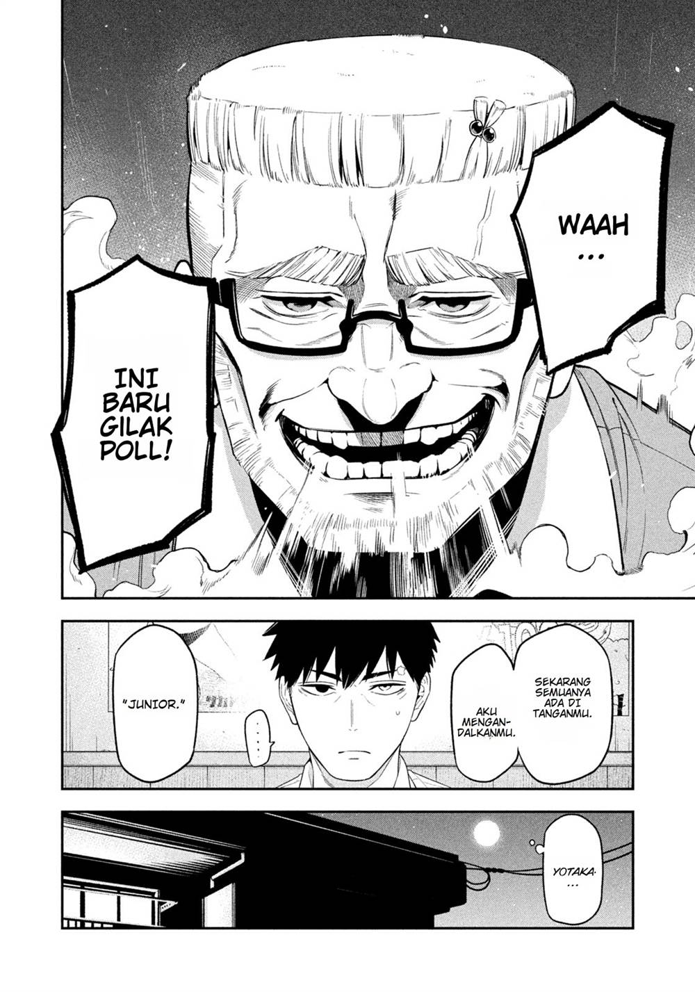 Yotaka Futatabi Chap 3 - Next Chap 4