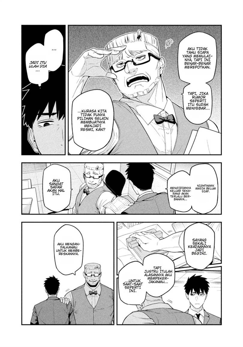 Yotaka Futatabi Chap 5 - Next Chap 6