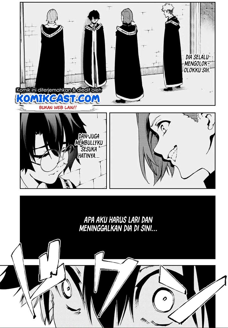 Tsue to Tsurugi no Wistoria Chap 1.2 - Next Chap 2.2