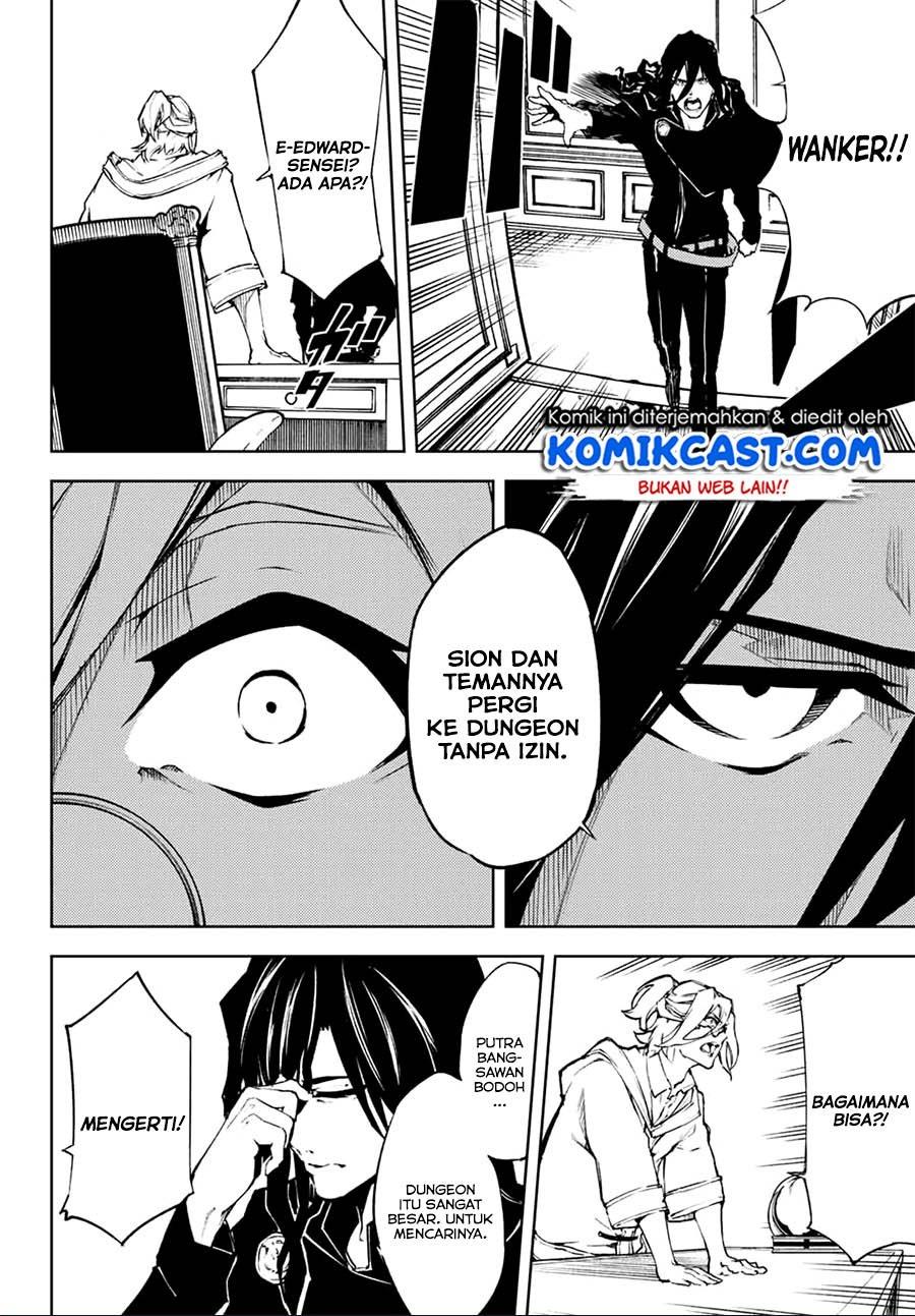 Tsue to Tsurugi no Wistoria Chap 1.2 - Next Chap 2.2