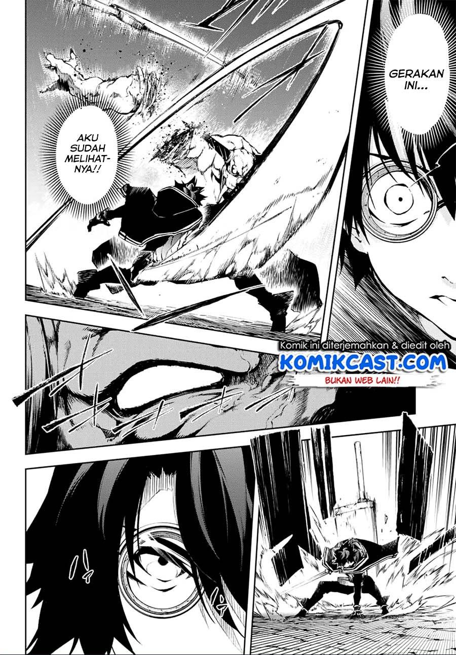 Tsue to Tsurugi no Wistoria Chap 1.2 - Next Chap 2.2