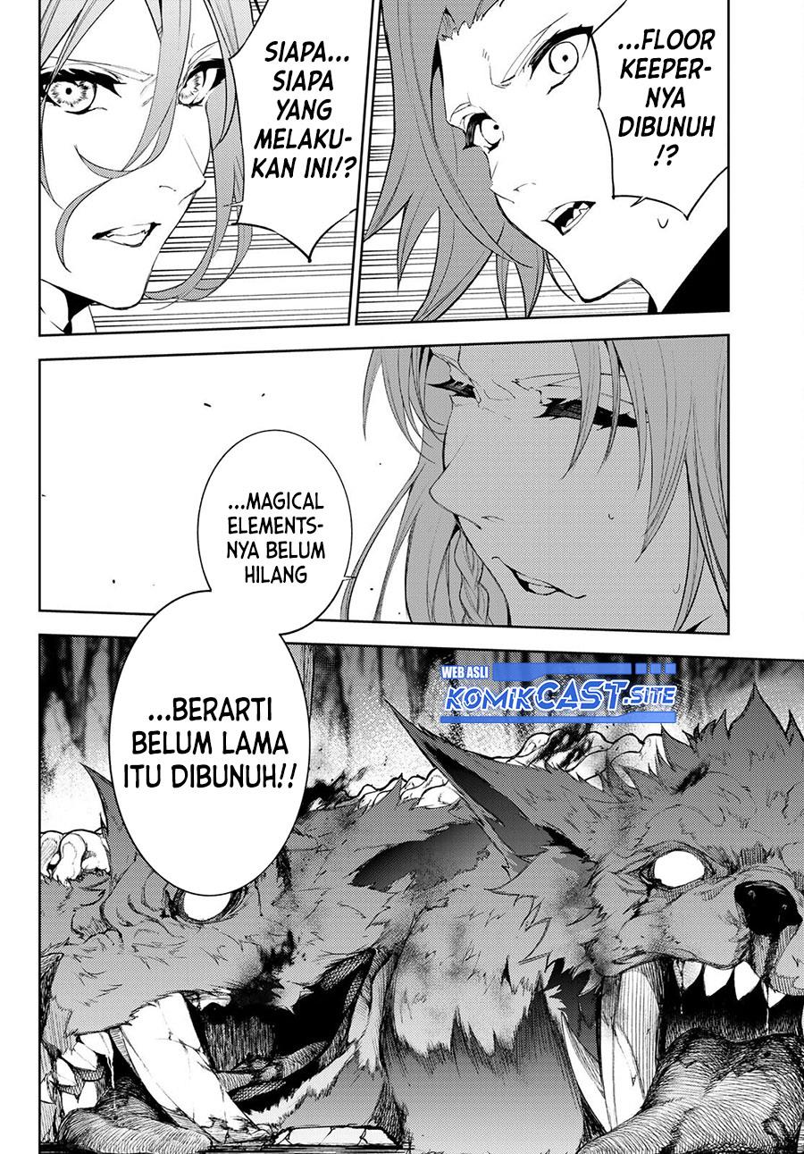 Tsue to Tsurugi no Wistoria Chap 13 - Next Chap 14