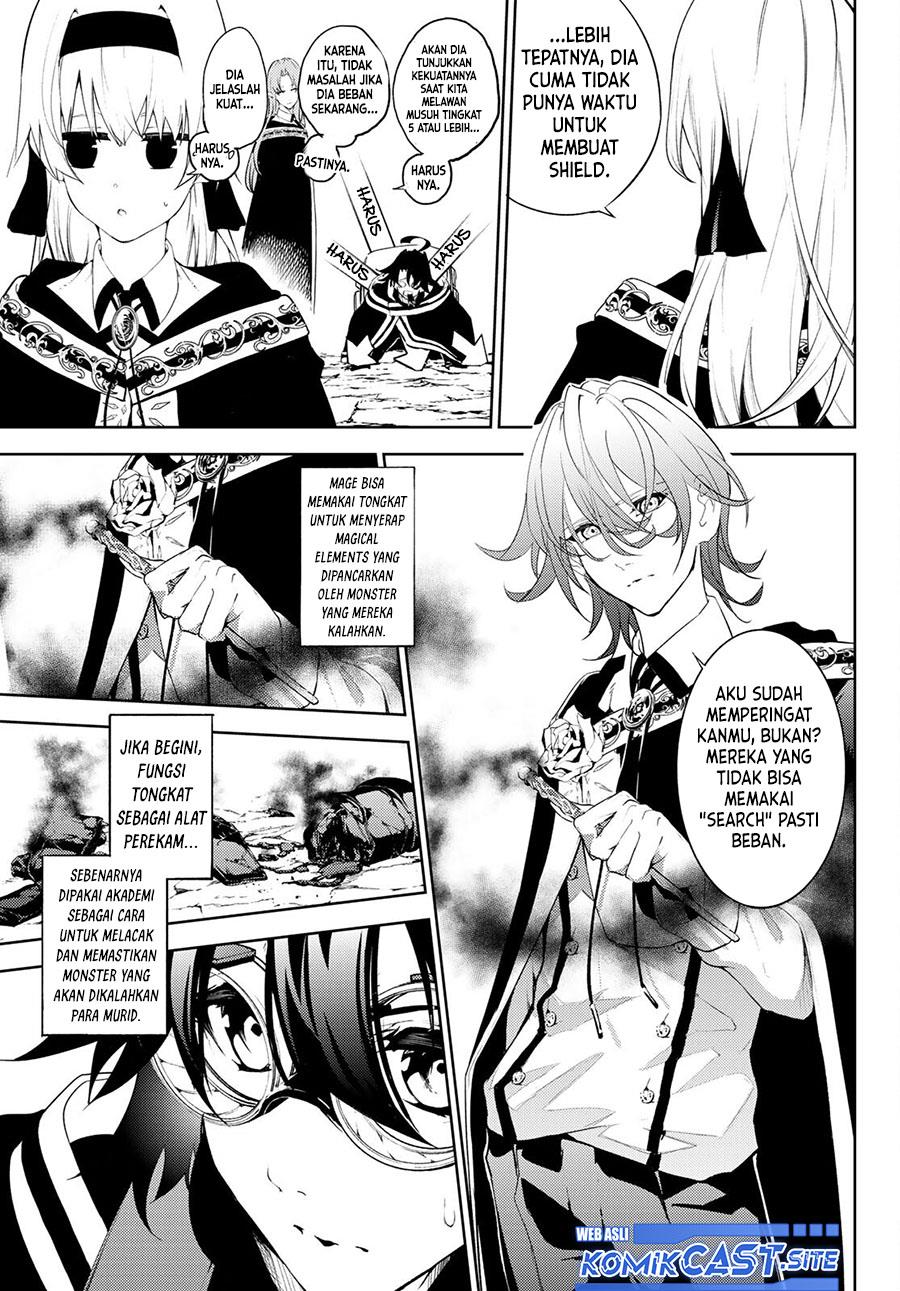 Tsue to Tsurugi no Wistoria Chap 13 - Next Chap 14