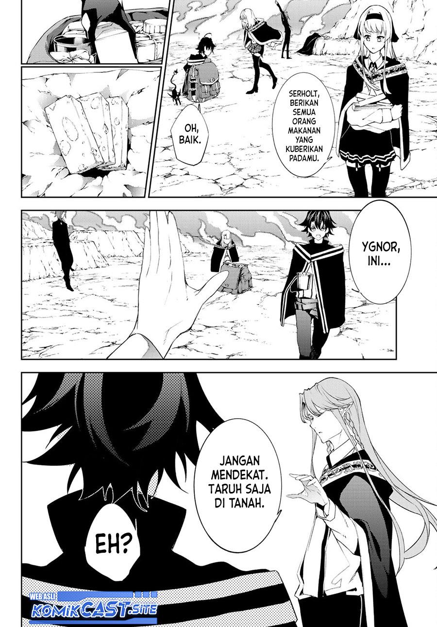 Tsue to Tsurugi no Wistoria Chap 13 - Next Chap 14