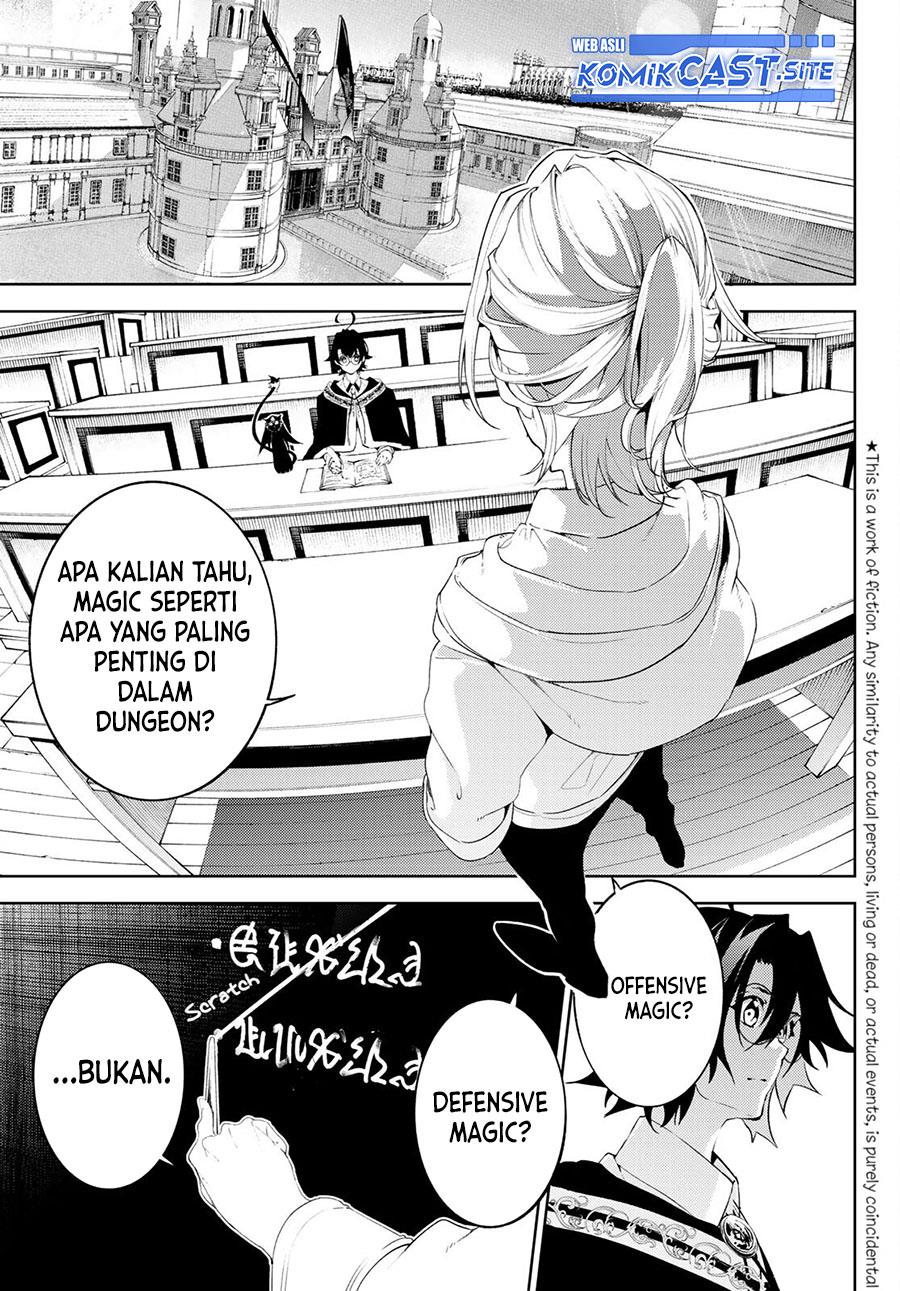 Tsue to Tsurugi no Wistoria Chap 13 - Next Chap 14