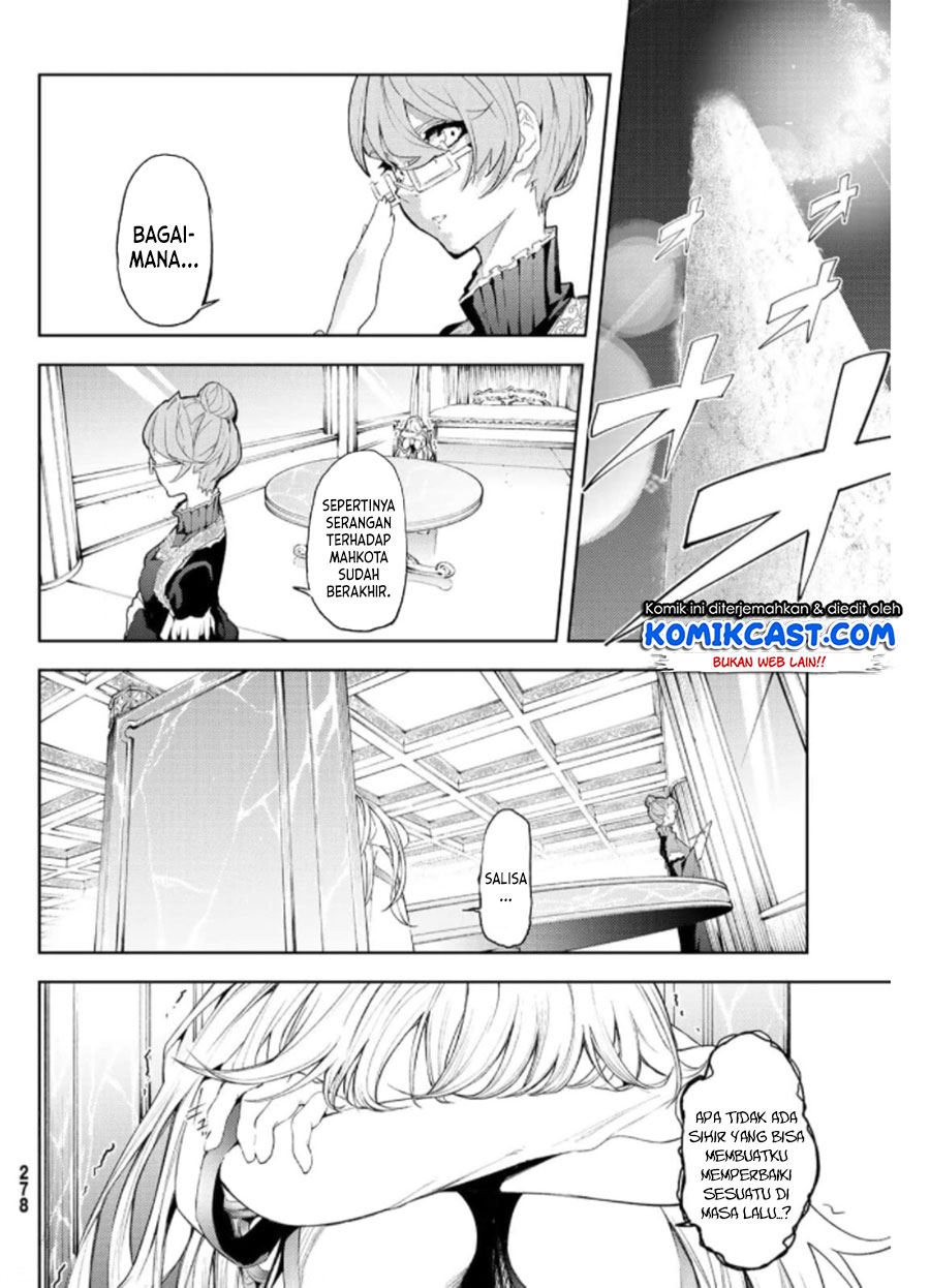 Tsue to Tsurugi no Wistoria Chap 10 - Next Chap 11