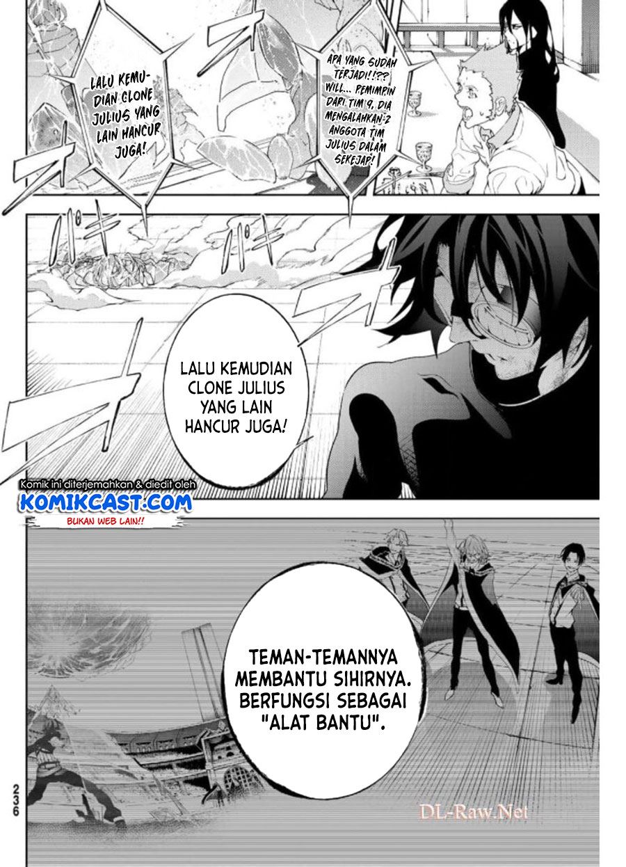 Tsue to Tsurugi no Wistoria Chap 10 - Next Chap 11