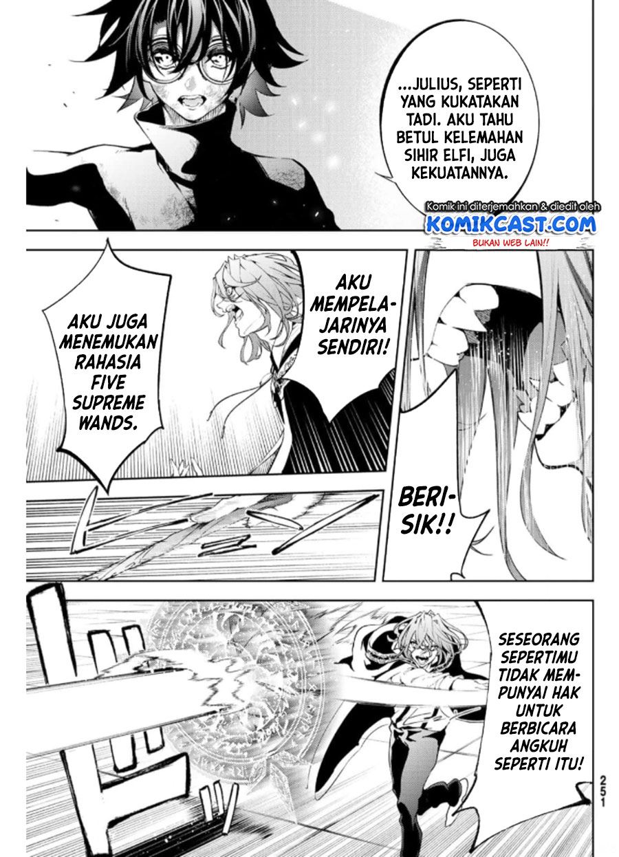 Tsue to Tsurugi no Wistoria Chap 10 - Next Chap 11