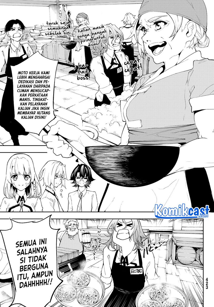 Tsue to Tsurugi no Wistoria Chap 11 - Next Chap 12