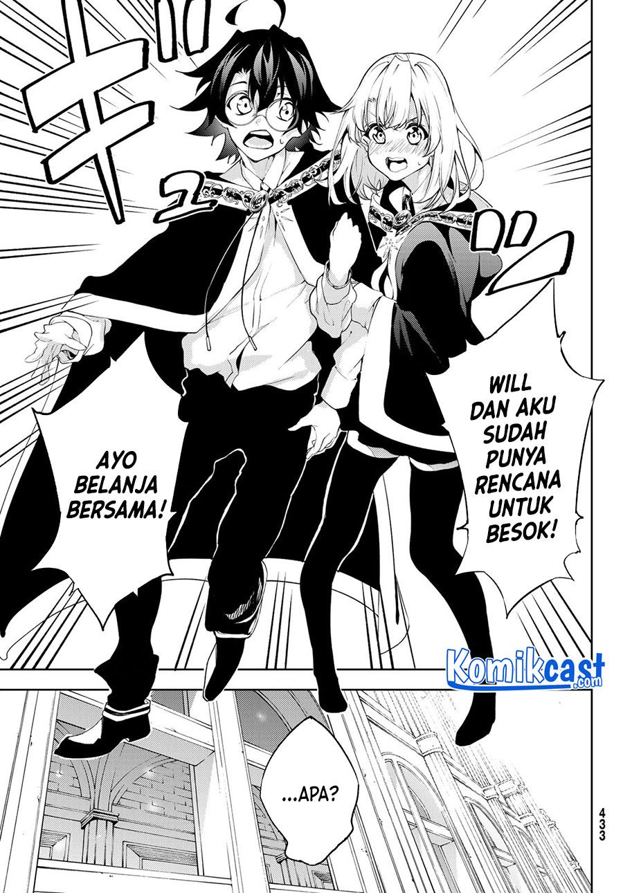 Tsue to Tsurugi no Wistoria Chap 11 - Next Chap 12