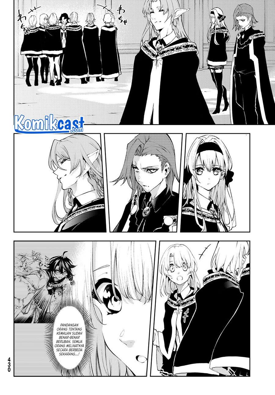 Tsue to Tsurugi no Wistoria Chap 11 - Next Chap 12
