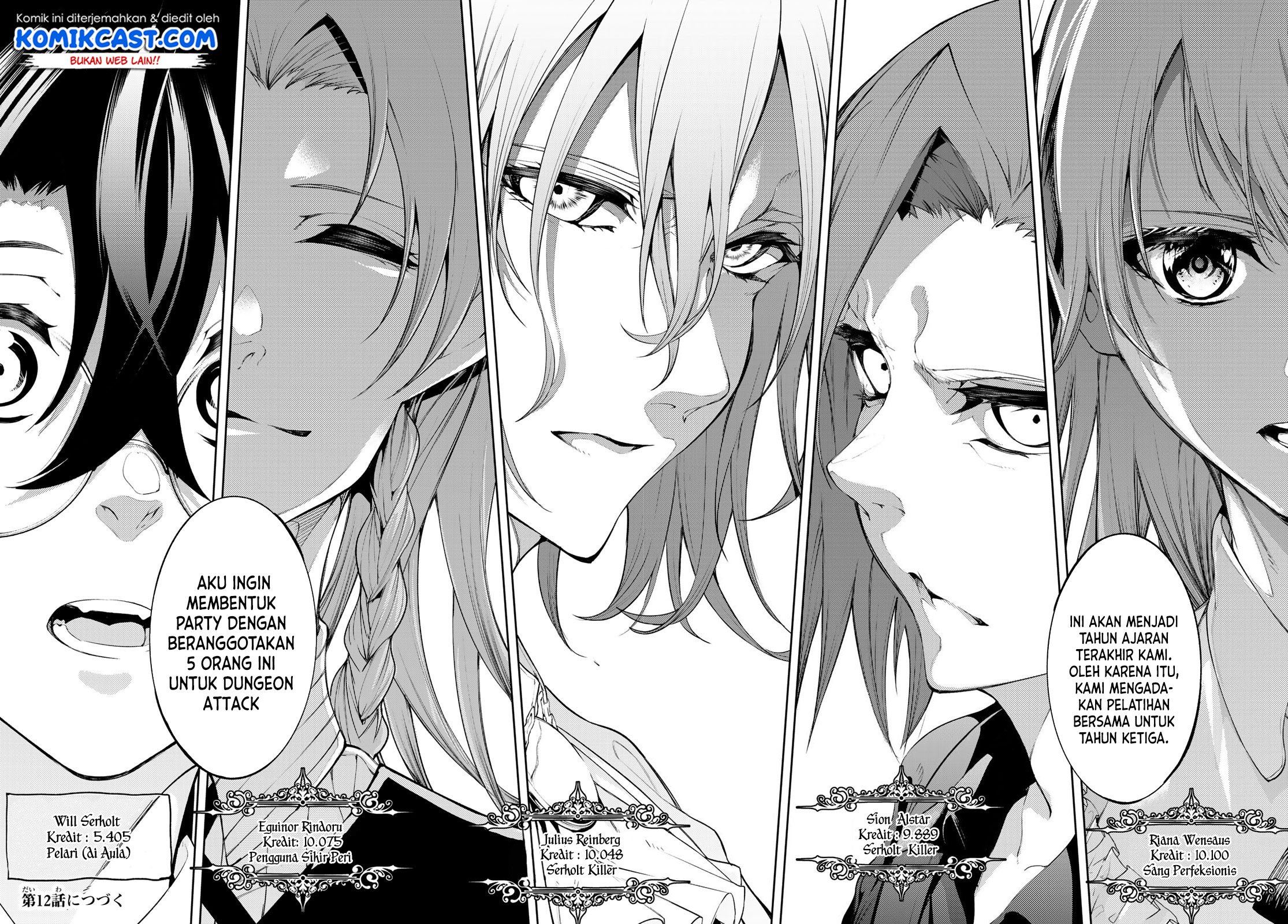 Tsue to Tsurugi no Wistoria Chap 11 - Next Chap 12