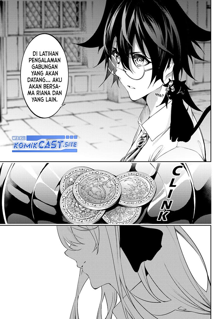 Tsue to Tsurugi no Wistoria Chap 12 - Next Chap 13