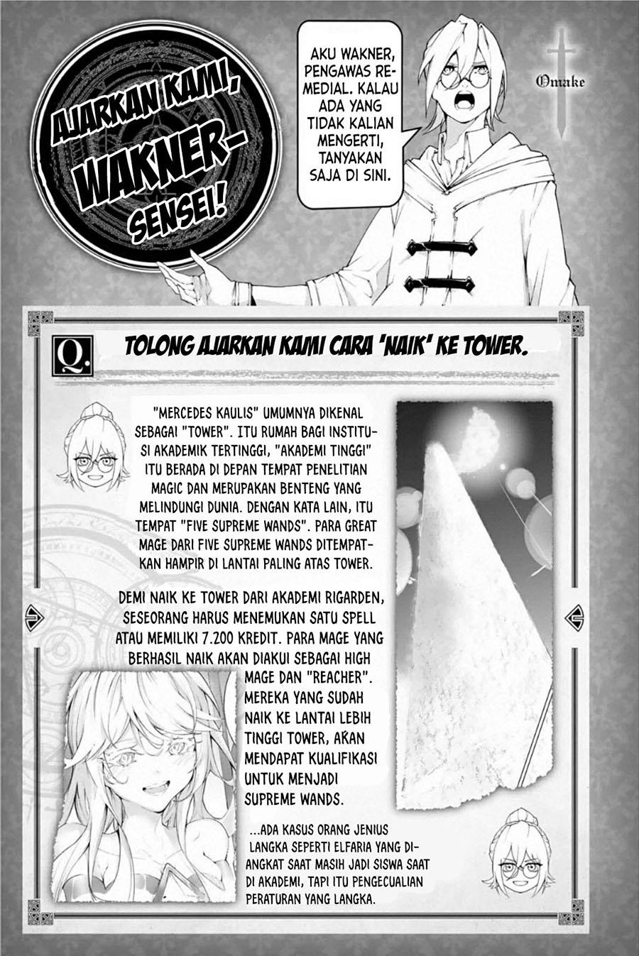 Tsue to Tsurugi no Wistoria Chap 12 - Next Chap 13