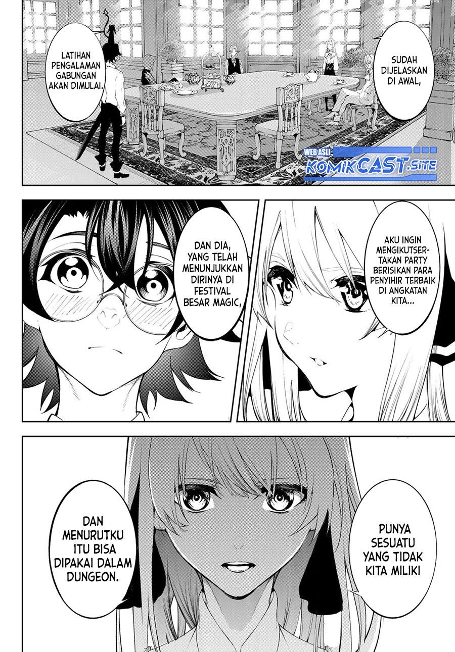 Tsue to Tsurugi no Wistoria Chap 12 - Next Chap 13