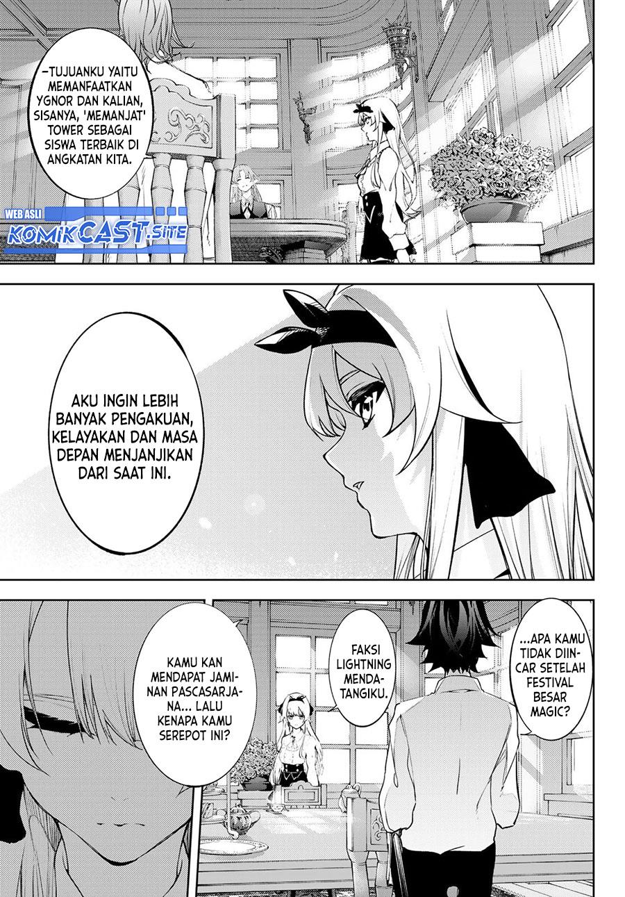 Tsue to Tsurugi no Wistoria Chap 12 - Next Chap 13