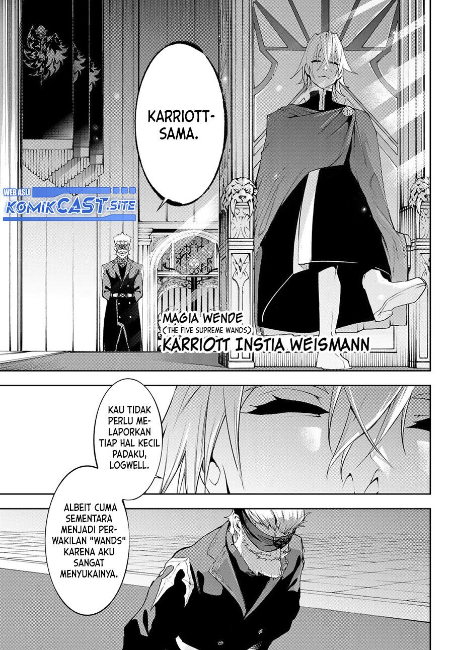 Tsue to Tsurugi no Wistoria Chap 12 - Next Chap 13