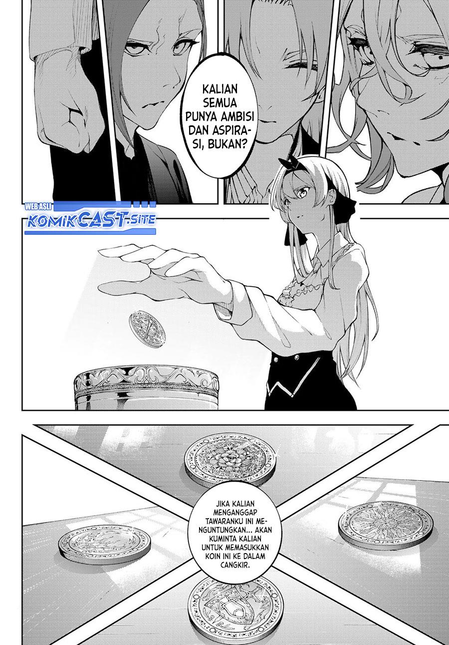 Tsue to Tsurugi no Wistoria Chap 12 - Next Chap 13
