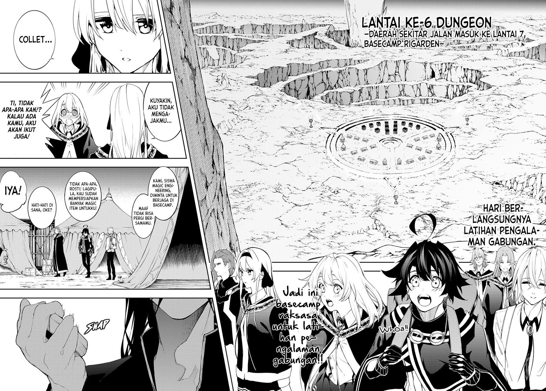 Tsue to Tsurugi no Wistoria Chap 12 - Next Chap 13