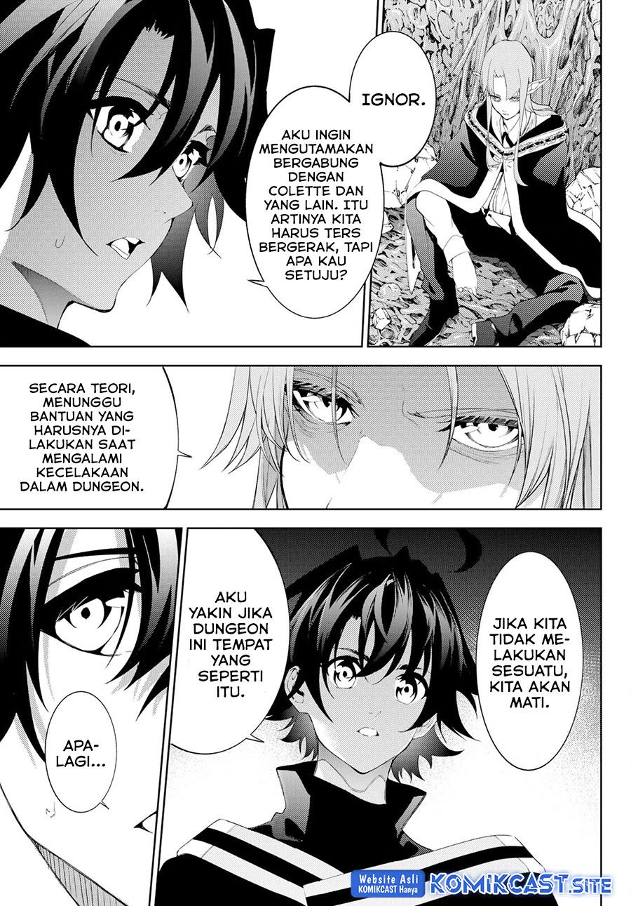 Tsue to Tsurugi no Wistoria Chap 14 - Next Chap 15
