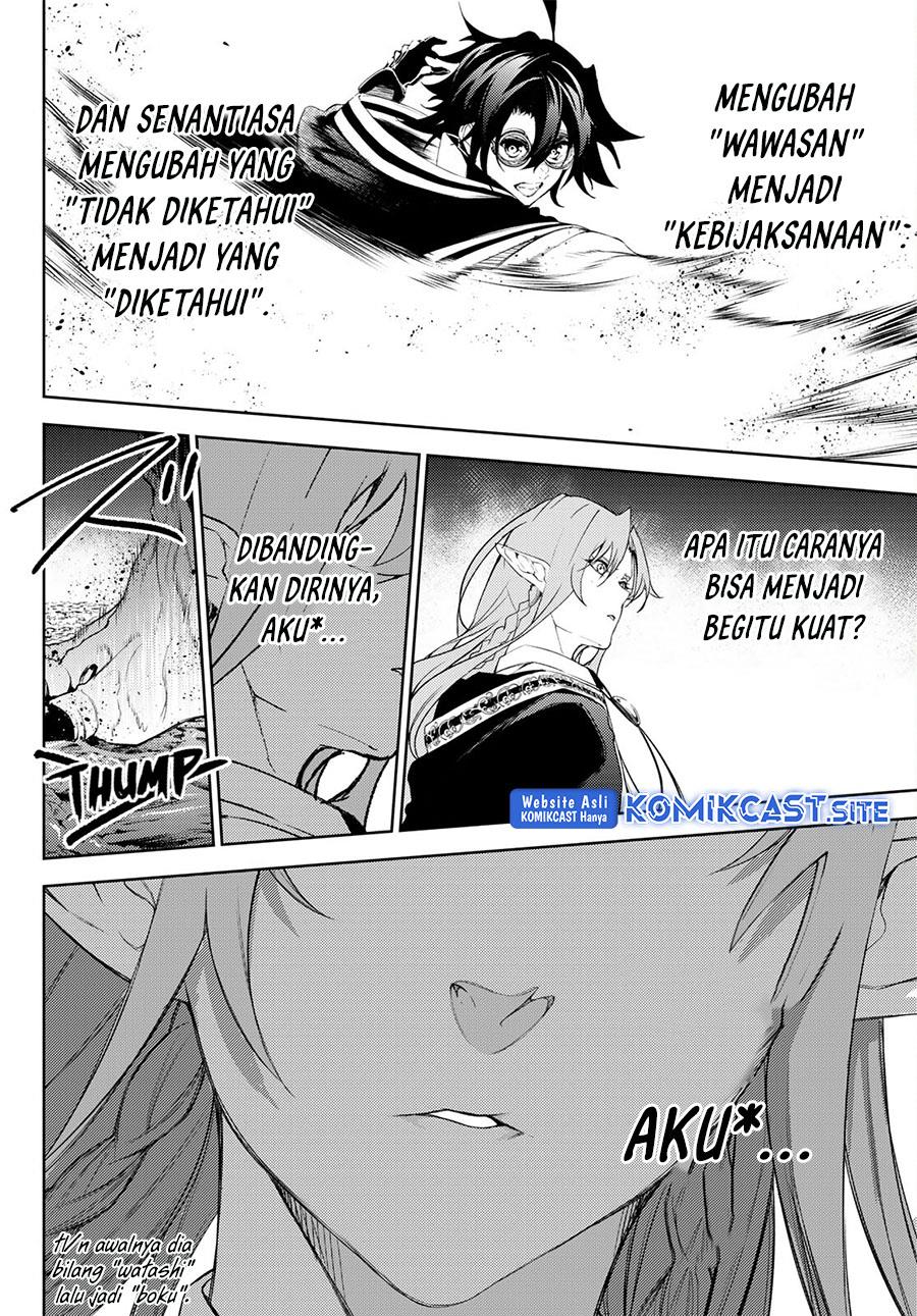 Tsue to Tsurugi no Wistoria Chap 14 - Next Chap 15