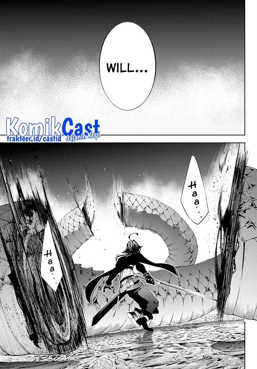 Tsue to Tsurugi no Wistoria Chap 14 - Next Chap 15