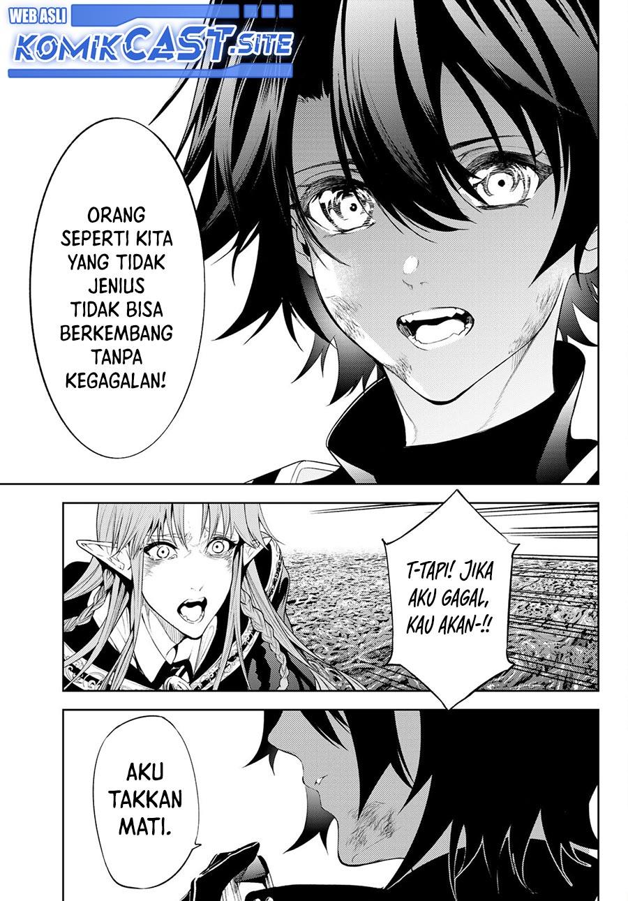Tsue to Tsurugi no Wistoria Chap 15 - Next Chap 16