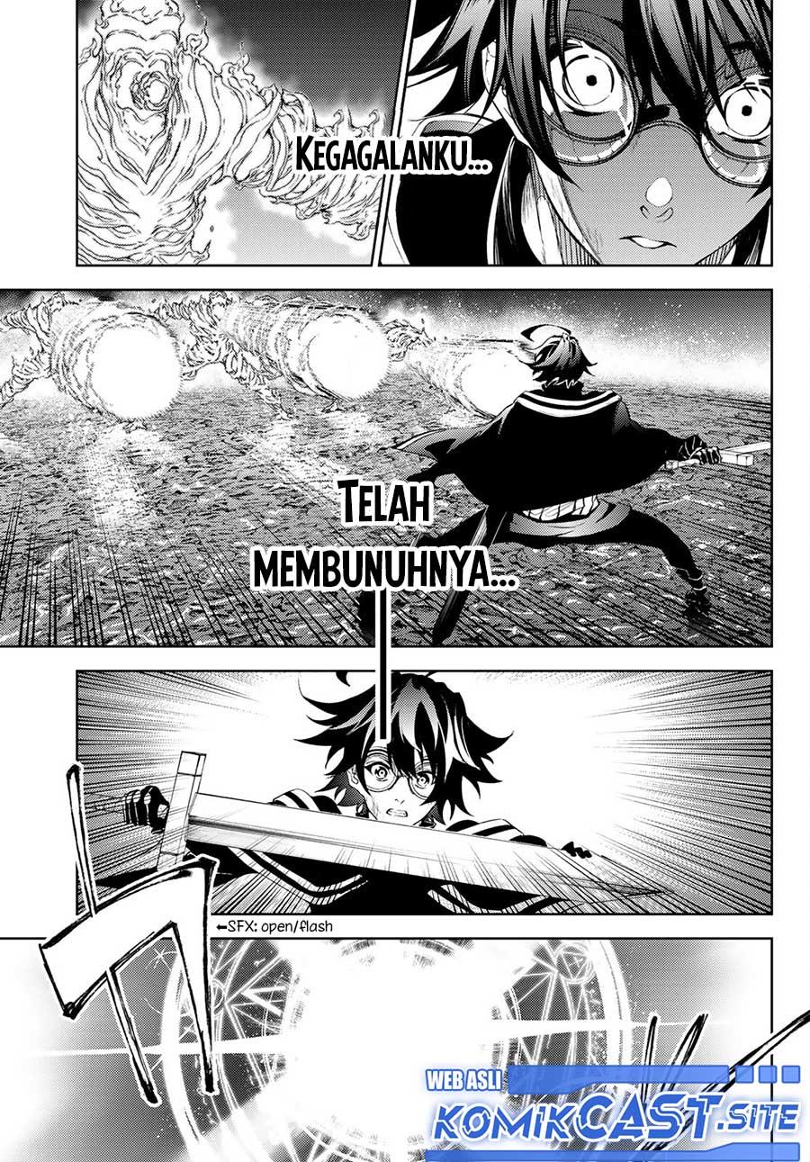 Tsue to Tsurugi no Wistoria Chap 15 - Next Chap 16