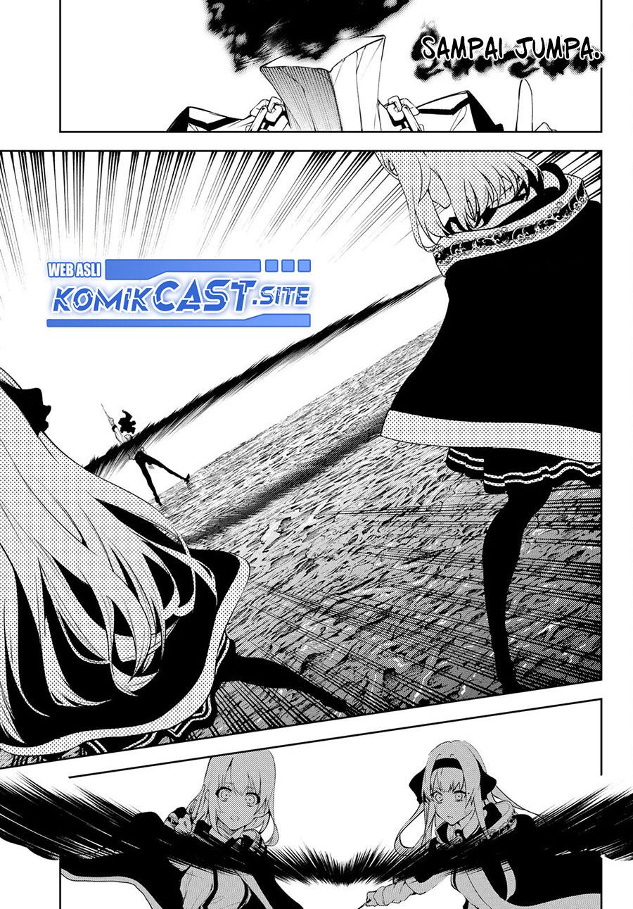 Tsue to Tsurugi no Wistoria Chap 16 - Next Chap 17