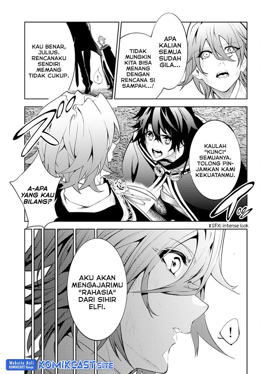 Tsue to Tsurugi no Wistoria Chap 17 - Next Chap 18