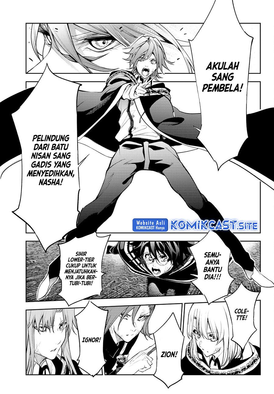Tsue to Tsurugi no Wistoria Chap 18 - Next Chap 19