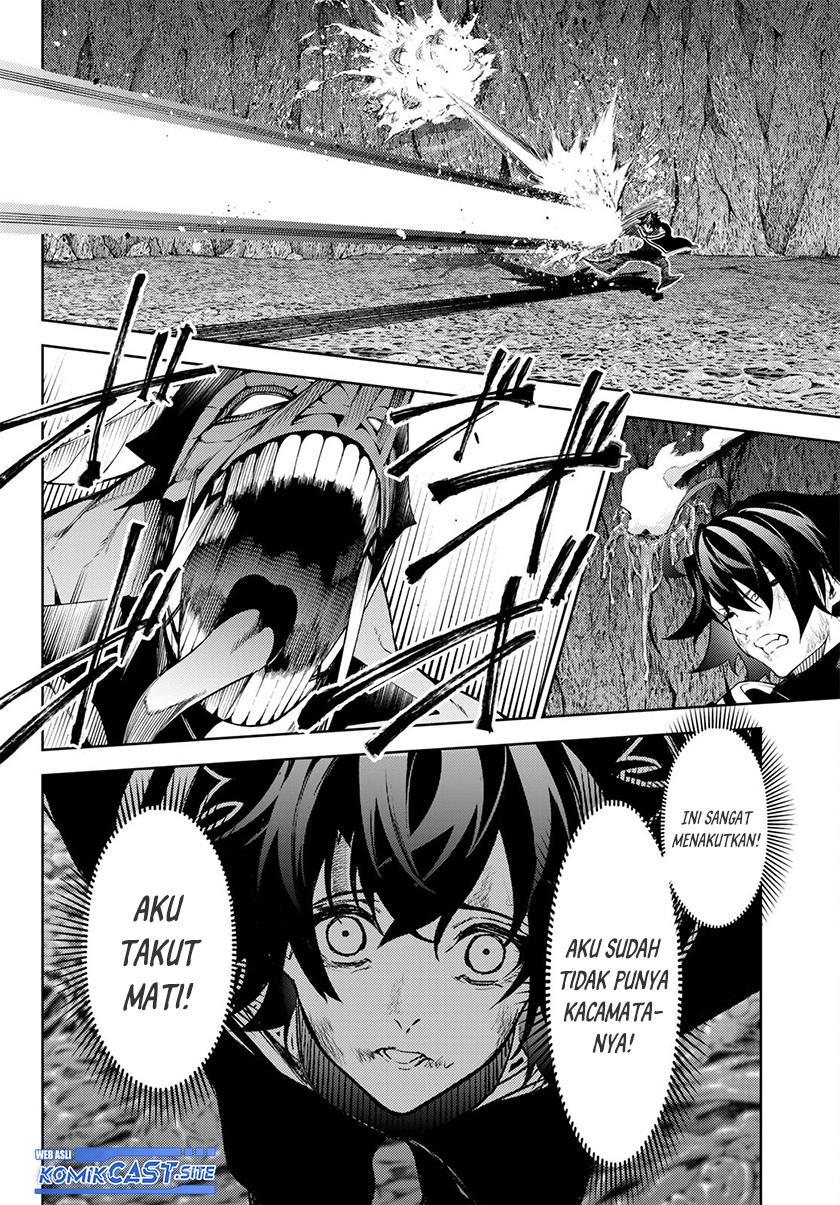 Tsue to Tsurugi no Wistoria Chap 19 - Next Chap 20