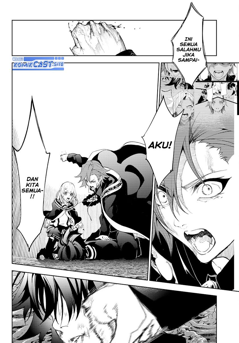 Tsue to Tsurugi no Wistoria Chap 19 - Next Chap 20