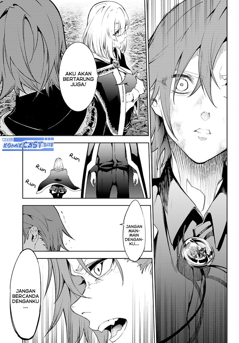 Tsue to Tsurugi no Wistoria Chap 19 - Next Chap 20