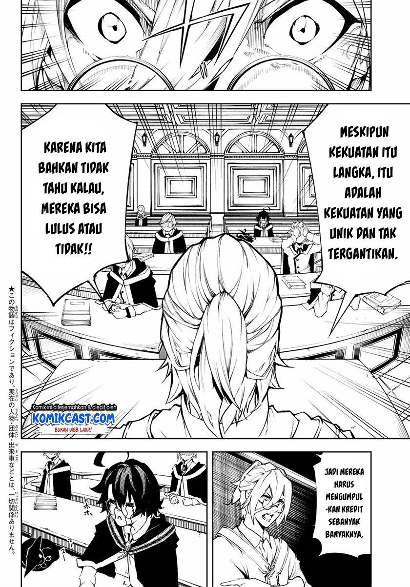 Tsue to Tsurugi no Wistoria Chap 2.1 - Next Chap 3.1