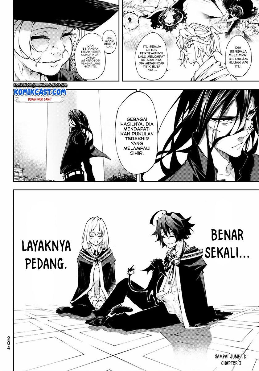 Tsue to Tsurugi no Wistoria Chap 2.2 - Next Chap 3.2