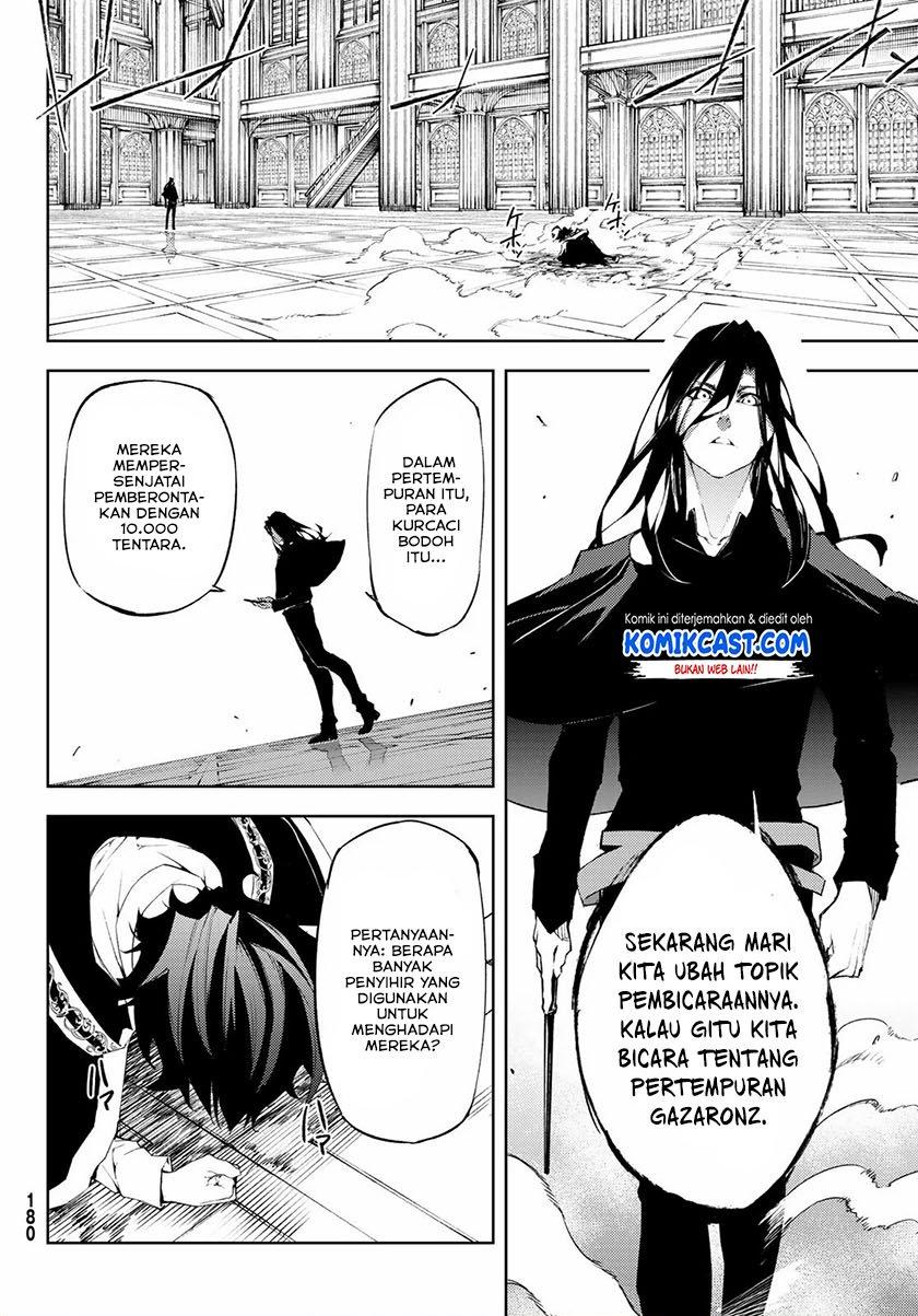 Tsue to Tsurugi no Wistoria Chap 2.2 - Next Chap 3.2