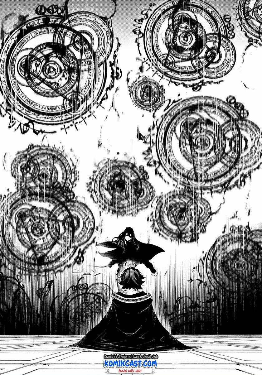 Tsue to Tsurugi no Wistoria Chap 2.2 - Next Chap 3.2