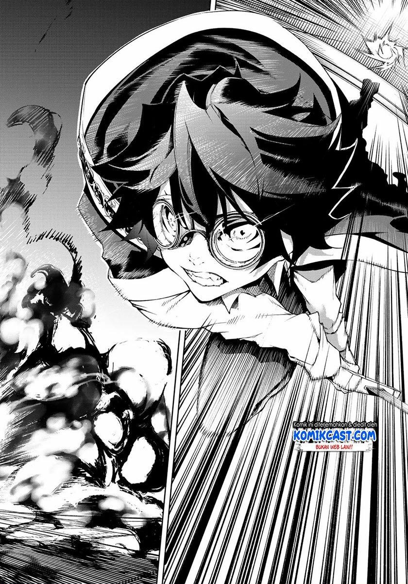 Tsue to Tsurugi no Wistoria Chap 2.2 - Next Chap 3.2