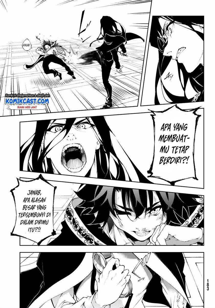 Tsue to Tsurugi no Wistoria Chap 2.2 - Next Chap 3.2