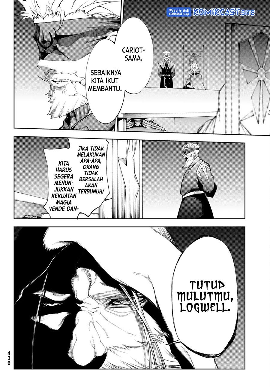 Tsue to Tsurugi no Wistoria Chap 23 - Next Chap 24