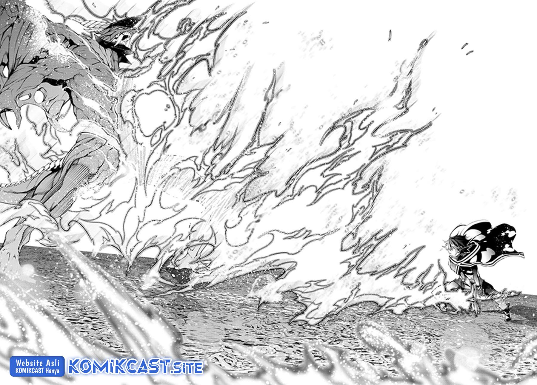 Tsue to Tsurugi no Wistoria Chap 20 - Next Chap 21