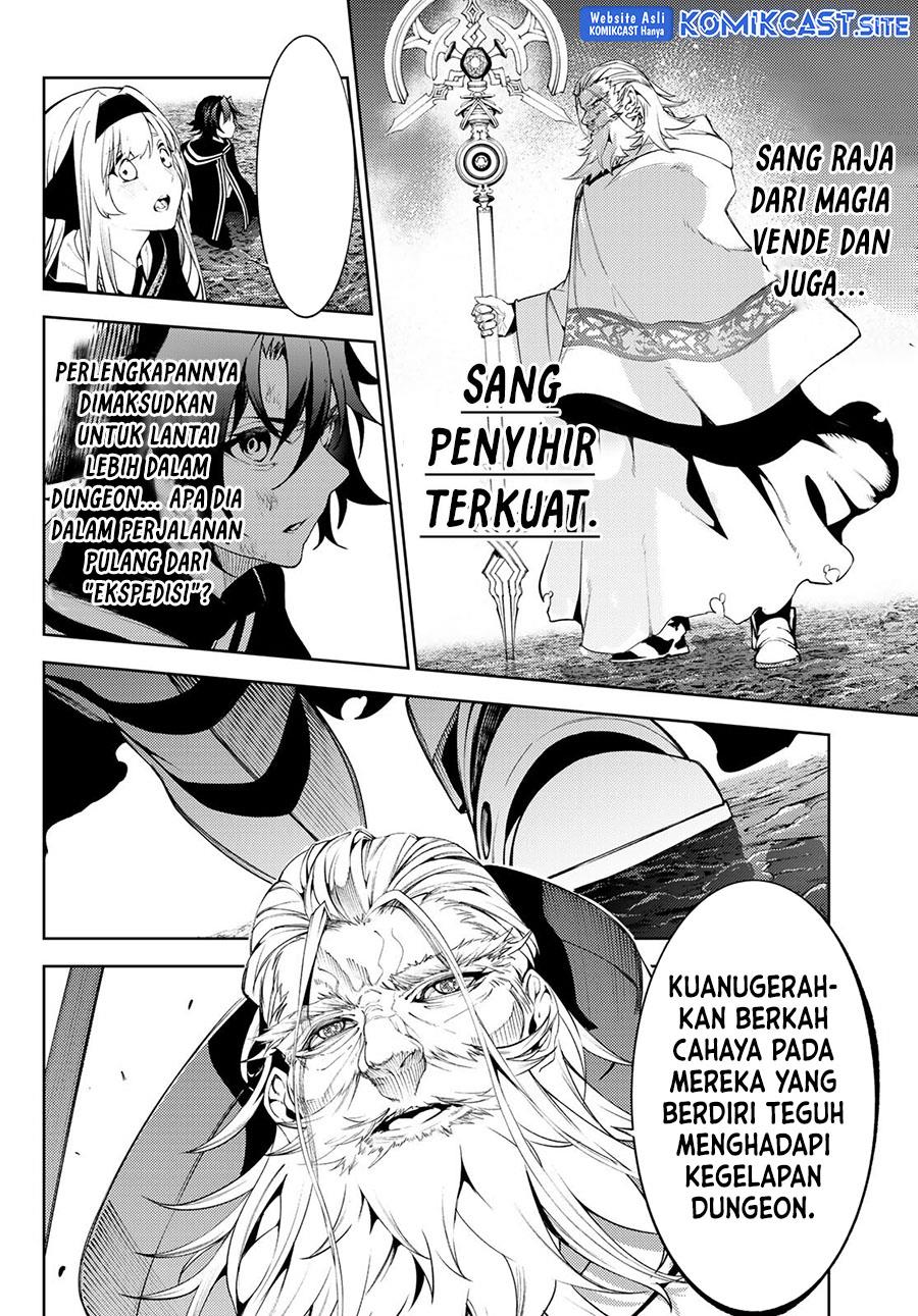 Tsue to Tsurugi no Wistoria Chap 20 - Next Chap 21