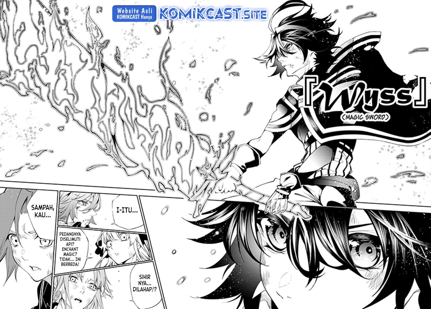 Tsue to Tsurugi no Wistoria Chap 20 - Next Chap 21