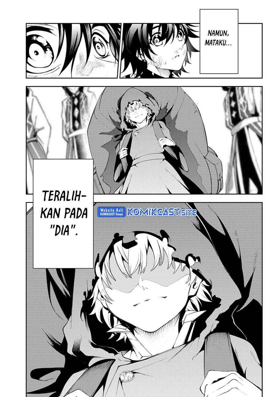 Tsue to Tsurugi no Wistoria Chap 20 - Next Chap 21