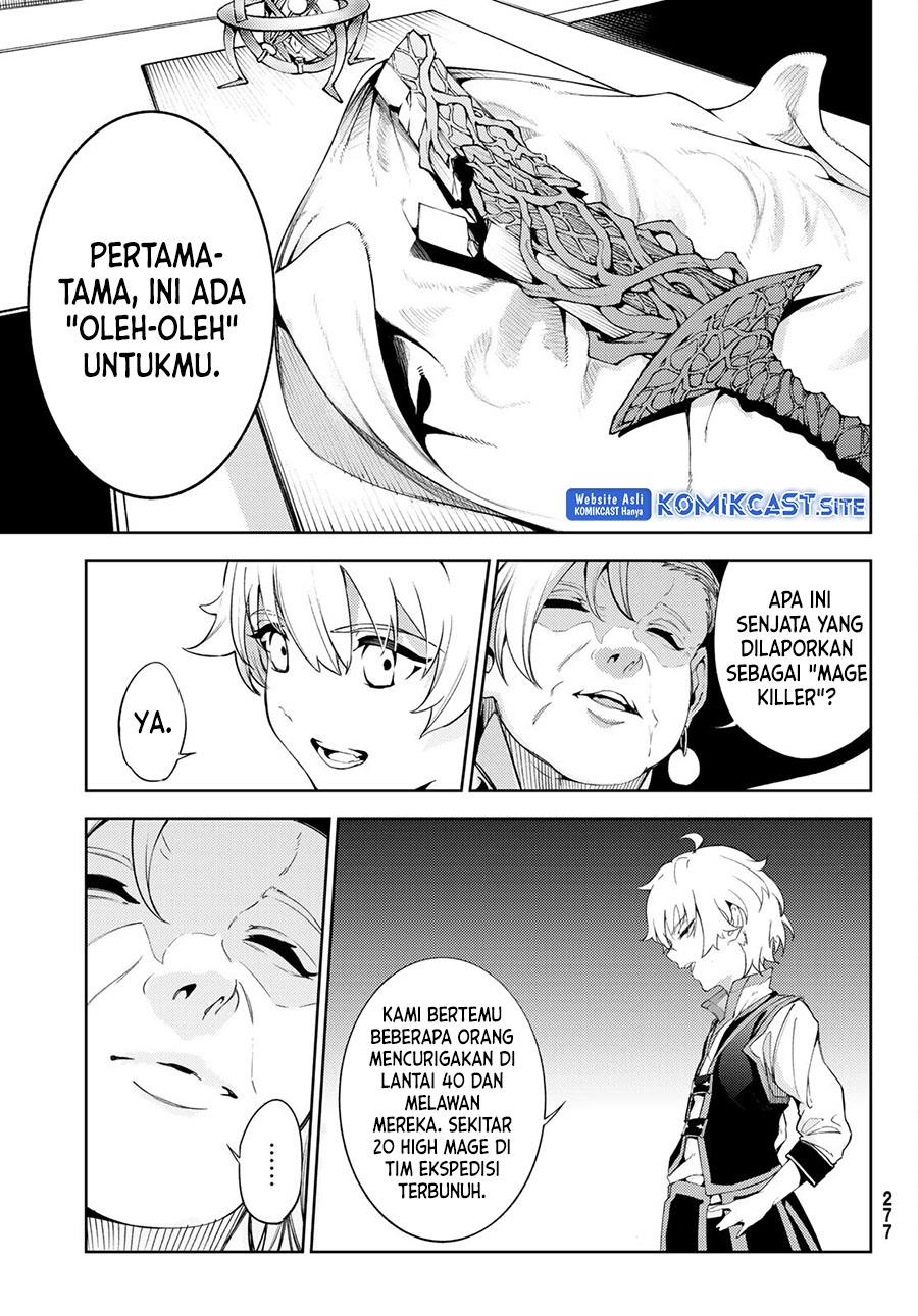 Tsue to Tsurugi no Wistoria Chap 21 - Next Chap 22