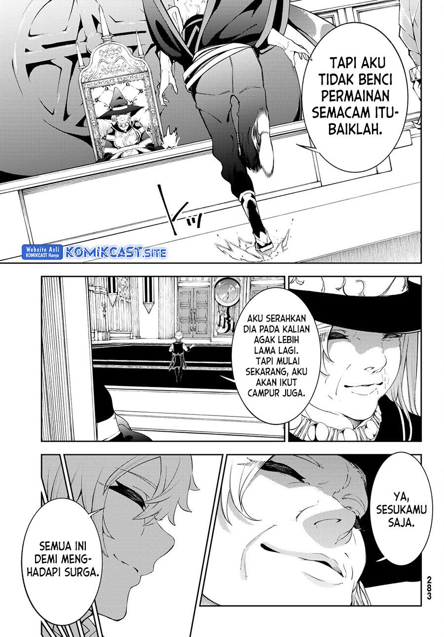 Tsue to Tsurugi no Wistoria Chap 21 - Next Chap 22
