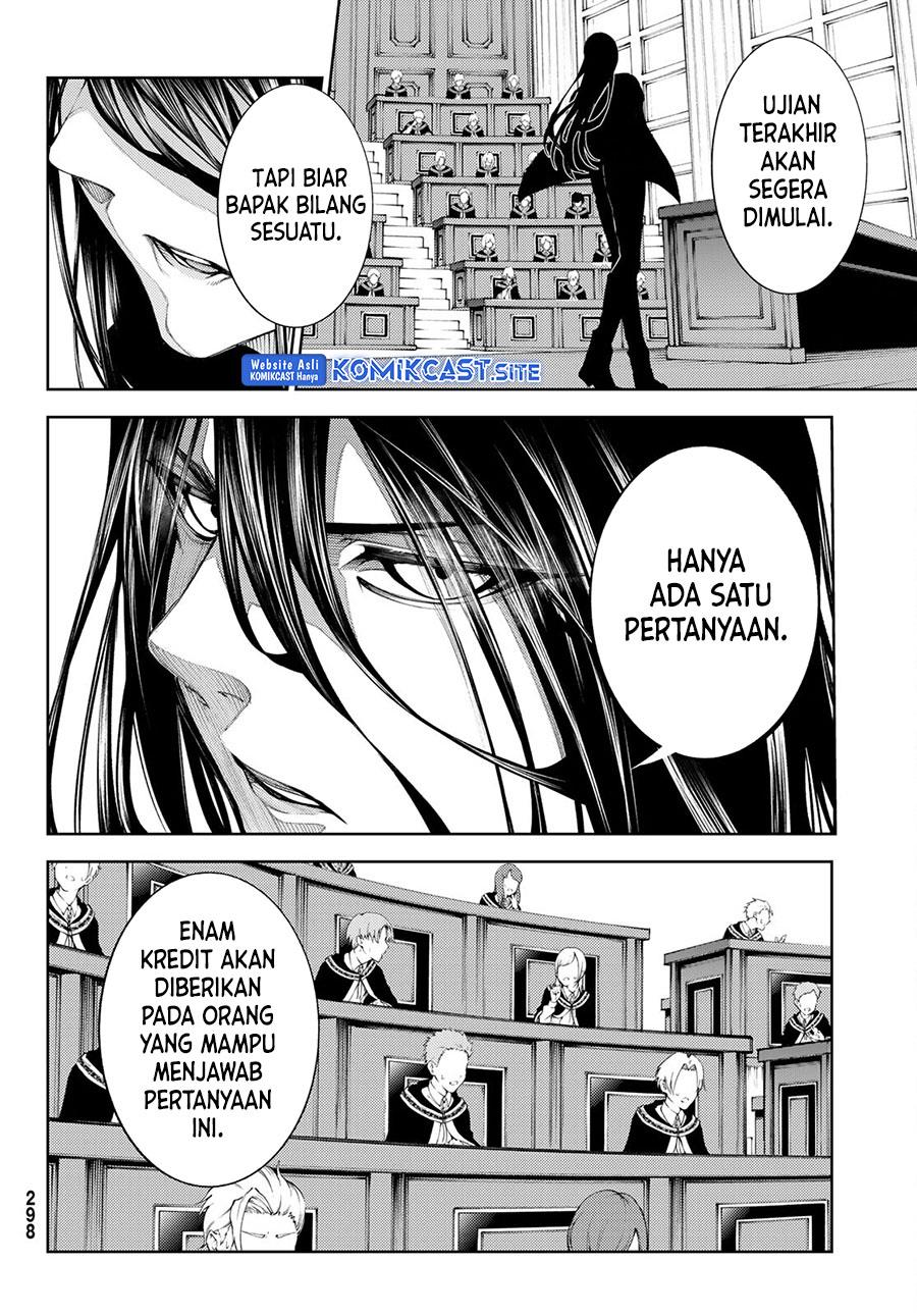 Tsue to Tsurugi no Wistoria Chap 21 - Next Chap 22