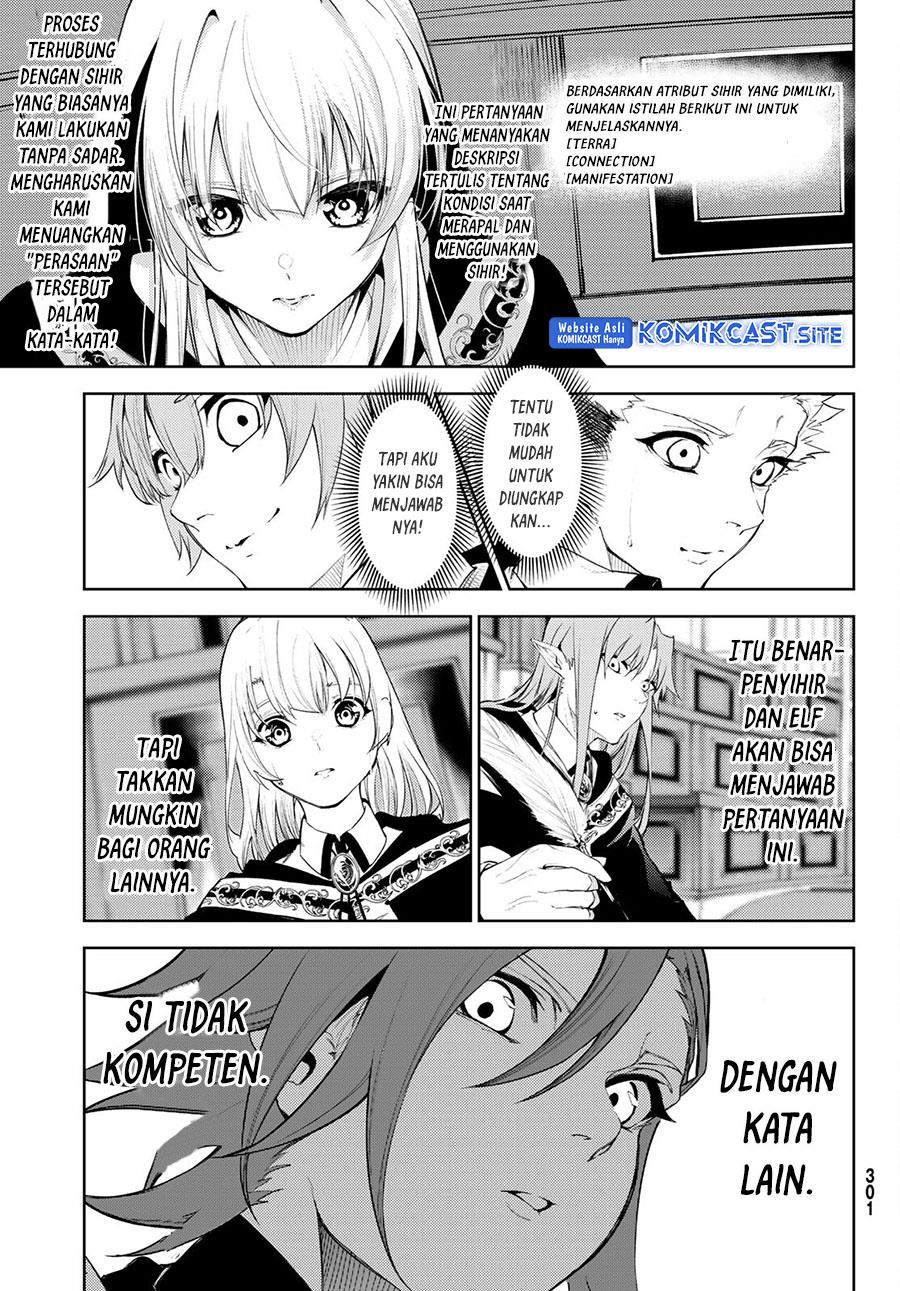 Tsue to Tsurugi no Wistoria Chap 21 - Next Chap 22